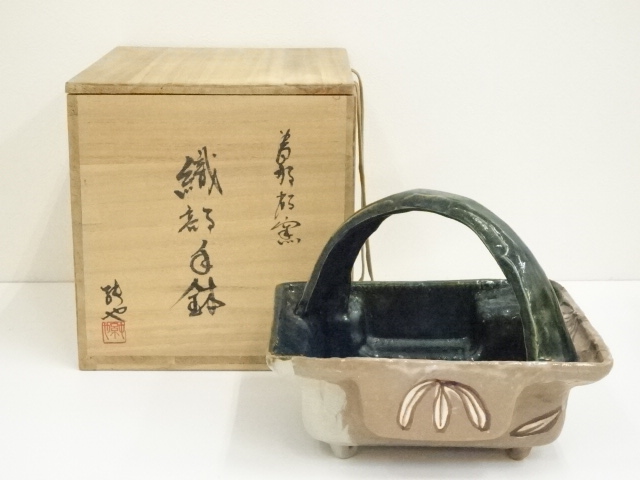 Pottery & Ceramics